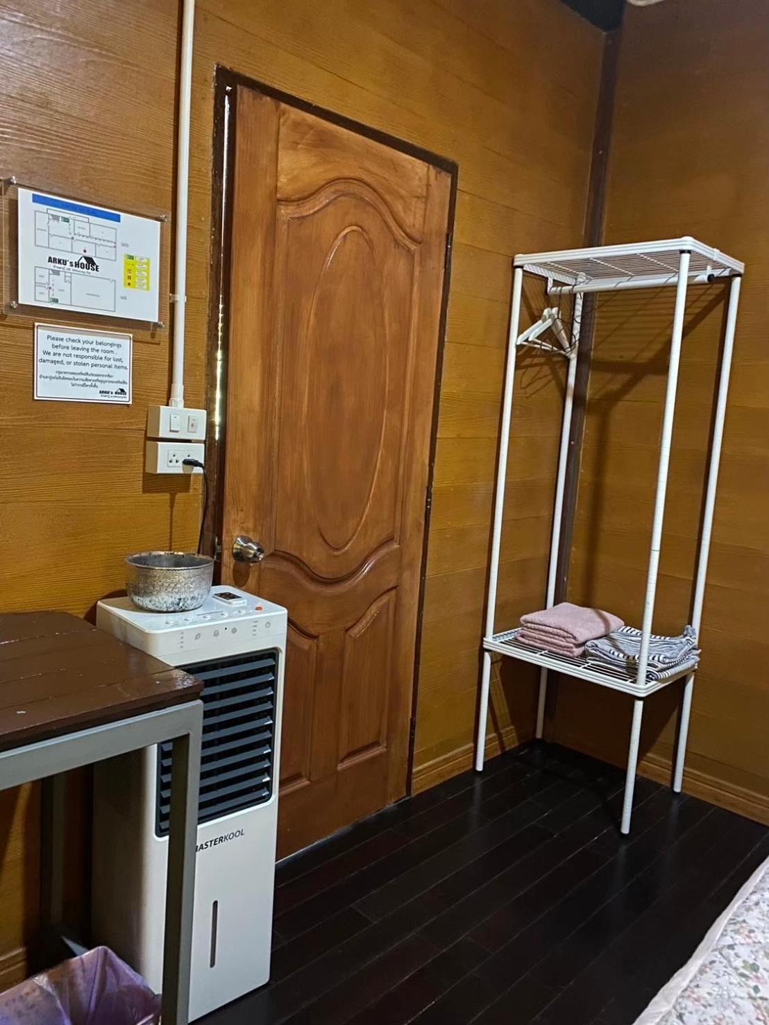 بيت شباب Arku'S House شيانغ ماي الغرفة الصورة