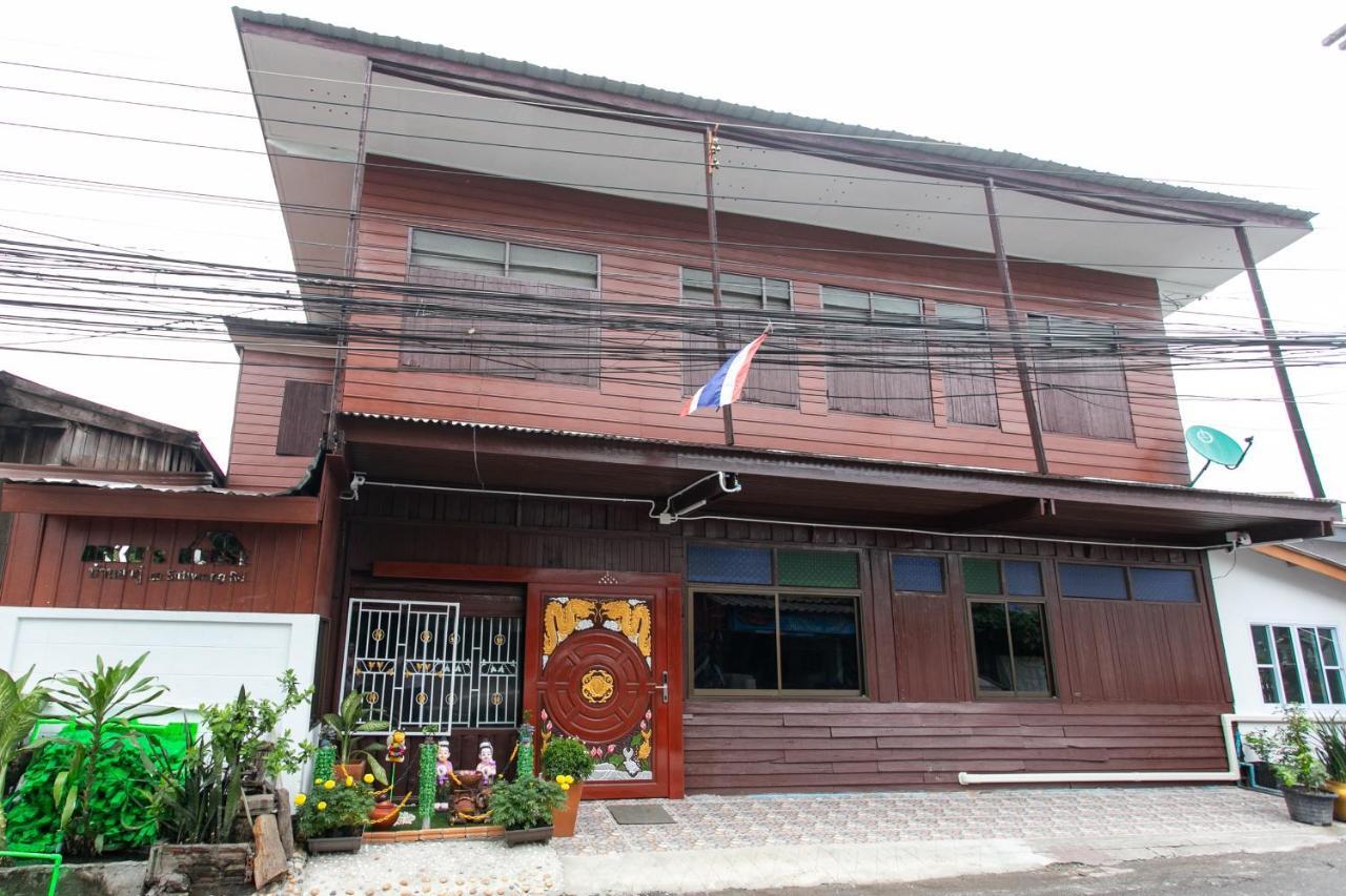 بيت شباب Arku'S House شيانغ ماي المظهر الخارجي الصورة